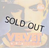 画像: V.A. / VELVET GOLDMINE（O.S.T.）(LP)