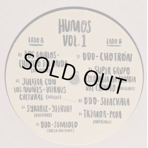 画像: DENGUE DENGUE DENGUE (V.A.) / HUMOS Vol.1 (12")