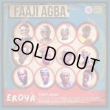 画像: FAAJI AGBA / EROYA (LP)