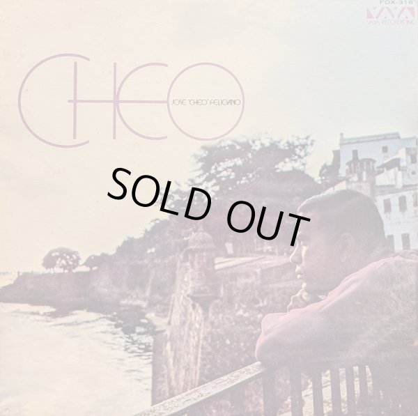 画像1: チェオ・フェリシアーノ（Cheo Feliciano）/ CHEO (LP)