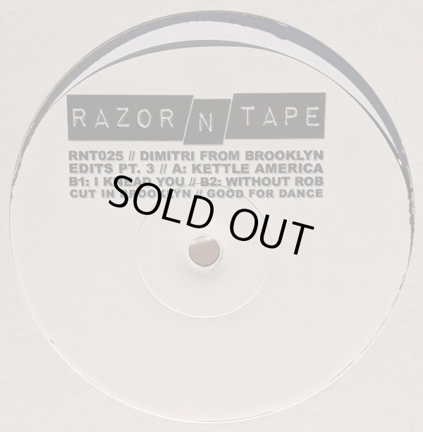 画像1: DIMITRI FROM PARIS (V.A.) / DIMITRI FROM BROOKLYN EDITS PT.3 (12")♪