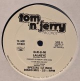 画像: D-R-U-M / LALABYE (12")♪