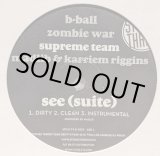 画像: SUPREME TEAM・J DILLA feat. DOOM & GUILTY SIMPSON / SEE (SUITE)・MASH’S REVENGE (12")