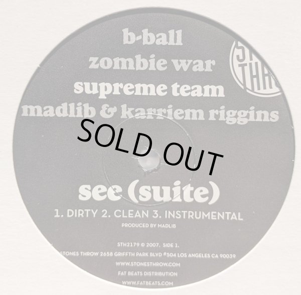 画像1: SUPREME TEAM・J DILLA feat. DOOM & GUILTY SIMPSON / SEE (SUITE)・MASH’S REVENGE (12")