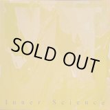 画像: INNER SCIENCE / SELF TITLED (LP)