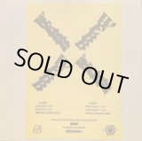 画像: WEBB / ELEVATE (12")