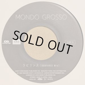 画像: MONDO GROSSO / ラビリンス (7")