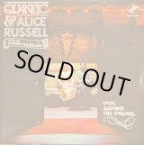 画像: QUANTIC & ALICE RUSSELL with THE COMBO BARBARO / LOOK AROUND THE CORNER (10")♪
