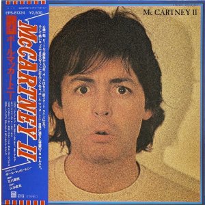 画像: ポール・マッカートニー（Paul McCartney）/ McCARTNEY II (LP)♪