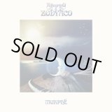 画像: PELLEGRINO & ZODYACO / MORPHE (LP)