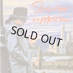 画像: MICHAEL JACKSON / STRANGER IN MOSCOW (12")