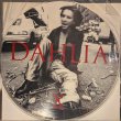 画像2: X JAPAN / DAHLIA (LP)