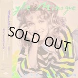 画像: カイリー・ミノーグ（Kylie Minogue）/ ロコモーション (12")