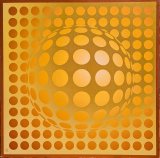 画像: AS ONE / PLANETARY FOLKLORE (12")♪