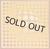 画像: AS ONE / PLANETARY FOLKLORE (12")