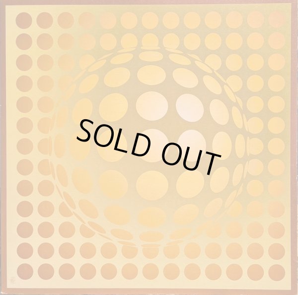 画像1: AS ONE / PLANETARY FOLKLORE (12")