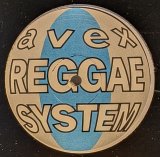 画像: V.A. / REGGAE SYSTEM (12")♪