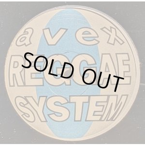 画像: V.A. / REGGAE SYSTEM (12")
