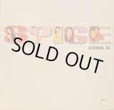 画像: SPICE GIRLS / SPICE (LP)♪