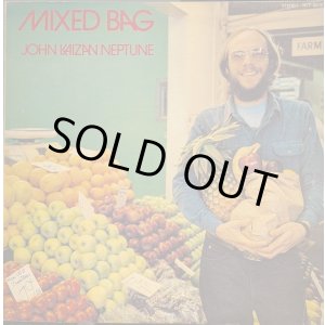 画像: ジョン海山ネプチューン / L.A.セッション：MIXED BAG (LP)