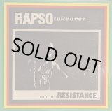 画像: BROTHER RESISTANCE / RAPSO TAKE OVER (LP)