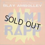 画像: BLAY AMBOLLEY / SIMI RAPP (12")