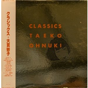 画像: 大貫妙子 / クラシックス (LP)♪
