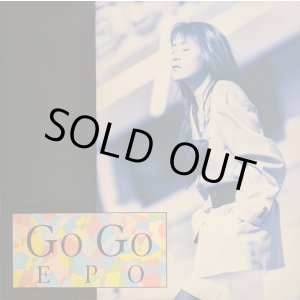 画像: エポ（EPO）/ GO GO EPO (LP)♪