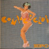 画像: EPO / COMPACT CLUB (LP)♪