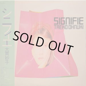 画像: 大貫妙子 / シニフィエ (LP)♪