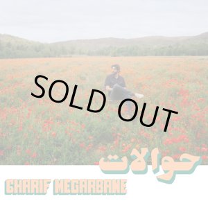 画像: CHARIF MEGARBANE / HAWALAT (LP)♪
