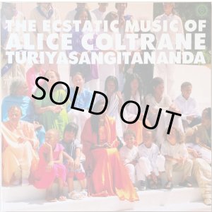 画像: ALICE COLTRANE / WORLD SPIRITUALITY CLASSICS 1 : THE ECSTATIC MUSIC OF ALICE COLTRANE TURIYASANGITANANDA (LP)♪