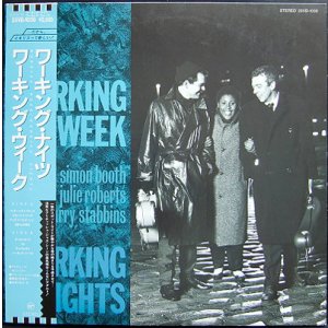 画像: ワーキング・ウィーク（Working Week）/ ワーキング・ナイツ (LP)♪