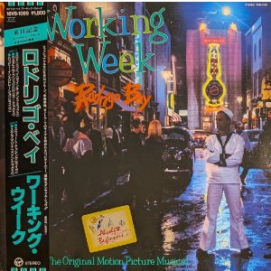 画像: ワーキング・ウィーク（Working Week）/ ロドリゴ・ベイ (12")♪