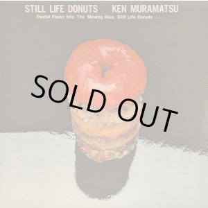 画像: 村松健 / STILL LIFE DONUTS (LP)
