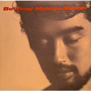 画像: 斎藤誠 / BE-GRAY (LP)♪