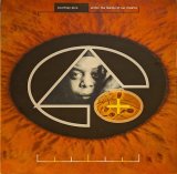 画像: COURTNEY PINE / WITHIN THE REALMS OF OUR DREAMS (LP)♪