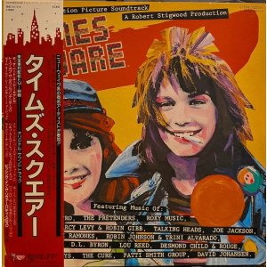 画像: O.S.T. / タイムズ・スクエア (LP)♪