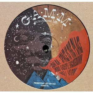画像: SMBD / SPACE IS THE PLACE (12")♪