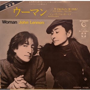 画像: ジョン・レノン＆ヨーコ・オノ / ウーマン (7")♪