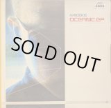 画像: NOOKIE / OCEANIC EP (12")♪