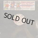 画像: M.I.A. / PAPER PLANES（HOMELANDS SECURITY REMIXES）(12")