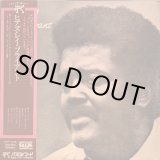 画像: レイ・ブライアント（Ray Bryant）/ ヒアズ・レイ・ブライアント (LP)