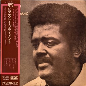 画像: レイ・ブライアント（Ray Bryant）/ ヒアズ・レイ・ブライアント (LP)♪