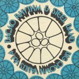 画像: BACAO RHYTHM & STEEL BAND / BIG CROWN VAULTS Vol.4 (LP)♪