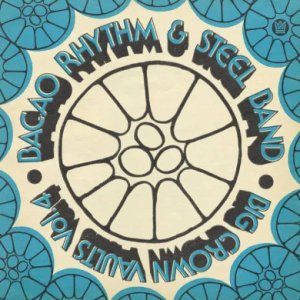 画像: BACAO RHYTHM & STEEL BAND / BIG CROWN VAULTS Vol.4 (LP)♪