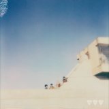 画像: TAMTAM / WHERE THEY DWELL (LP)♪