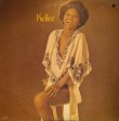 画像1: KELLEE PETTERSON / KELLEE (LP)♪
