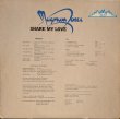 画像2: MAGNUM FORCE / SHARE MY LOVE (LP)♪