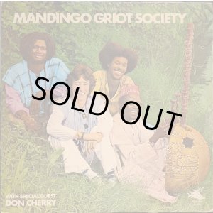 画像: MANDINGO GRIOT SOCIETY / S.T. (LP)
